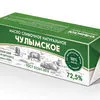 сливочное масло ГОСТ: монолиты, фасовка в Новосибирске 7