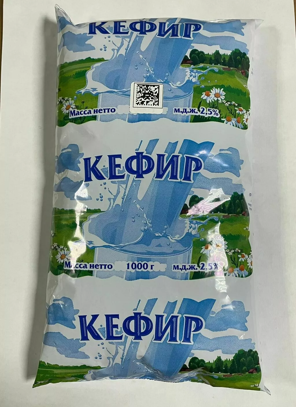 молочные продукты в ассортименте в Иркутске и Иркутской области 9