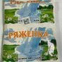 молочные продукты в ассортименте в Иркутске и Иркутской области 5